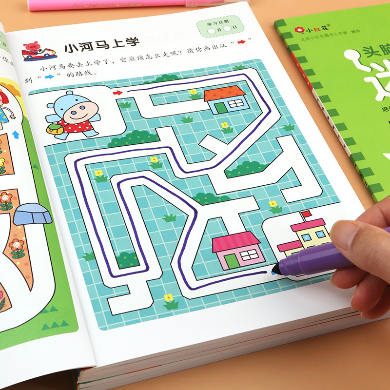 Maze Training Book 3-4-5-6 Years Old Concentration Training Attention Training Maze Book Adventure Children Maze Training Book 3-4-5-6 Years Old Concentration Training Attention Training Maze Book Adventure Children