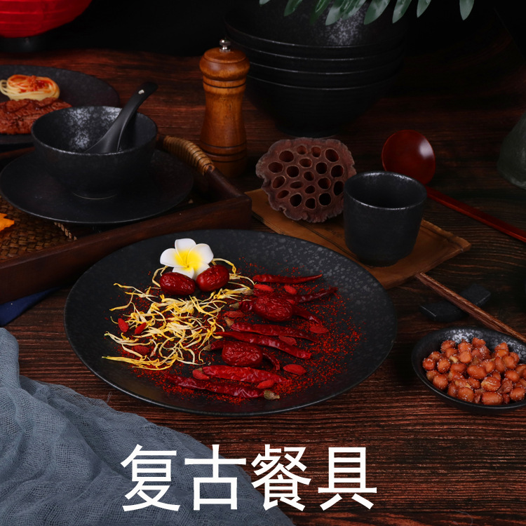 日式黑陶餐具和风复古家用黑色碗碟餐具酒店摆台套装台面料理餐盘