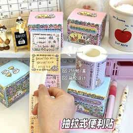 贺卡;其他礼品包装;喜糖盒