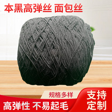 ���ڜ�]�ߏ�����z���w��]����g���z����������]�W�j����z