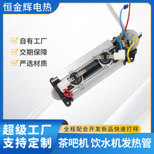 ����ʽ�ˮ�C�l��ܲ�əC�ӟ��늟�����ӹ����ƏS��ֱ��