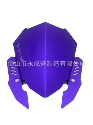 Motorcycle Safety Supplies Mt-15 2018-2020 Front - blue-without-label