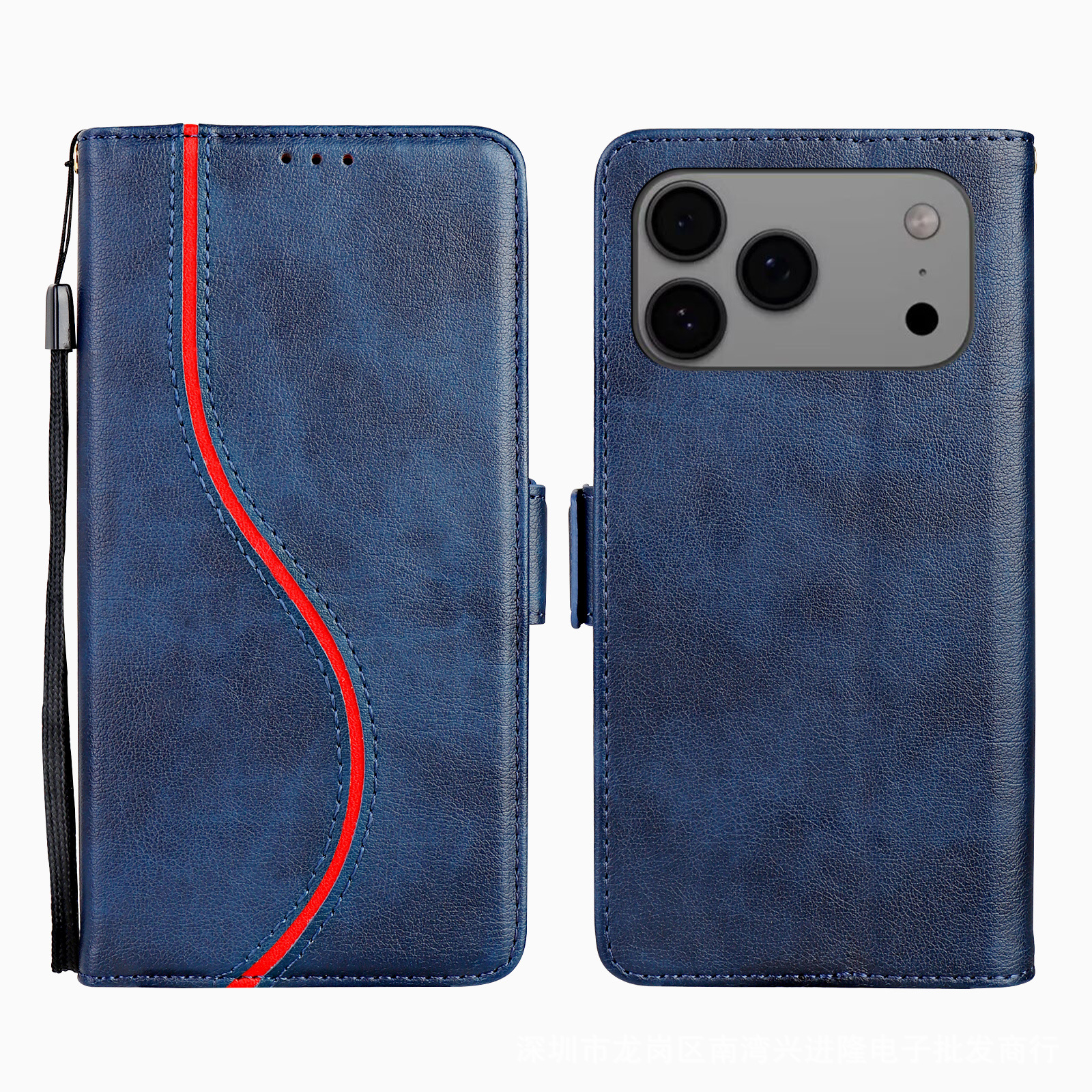 适用iPhone17皮套 16Pro新款曲线拼接双色插卡钱包保护套15plus