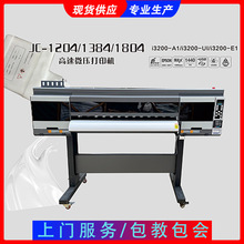 ��ī���ۙC �C�����ۙC ����΢����ʽ�C�����ۙC����IС�͔��a