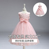 Children's wedding dress, small princess costume