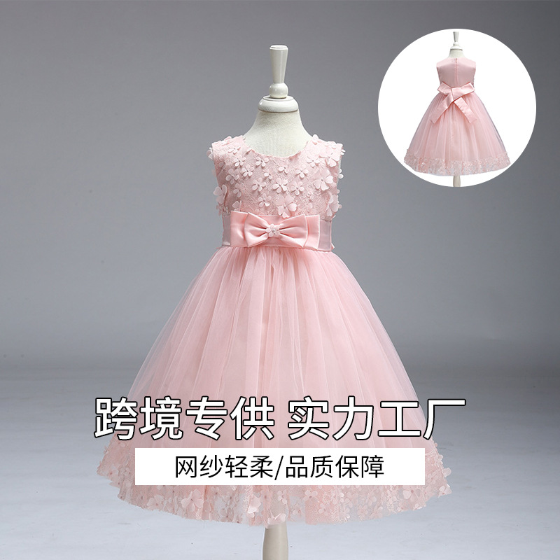 Vestido transfronterizo para niños vestido de novia vestido de princesa transfronterizo vestido de encaje de rendimiento femenino vestido de girldress