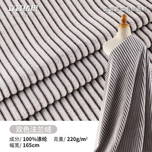 �pɫ���m�q�Q�l�y���в��� ����H�wɳ�l��ë�q��ߵ�̺�������l