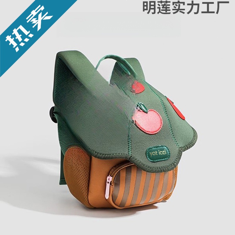 New Mini Cute Mushroom Bag Kindergarten Children's Small Backpack Cartoon Boys and Girls Backpack