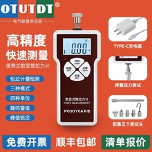 ��Ҳ���@ʽ������Ӌ�yԇ�x���ɉ����y��Ӌԇ�C�������������C