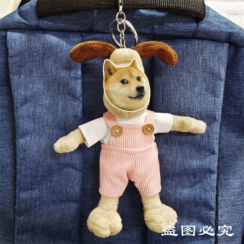 Venta caliente perro cabeza 14cm muñeco de peluche suéter colección de accesorios de ropa rabu ropa spot al por mayor