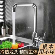 �N��ˮ���^����^ˮ��ϴ����ϴ��ض���һȫ�~�����f������D����