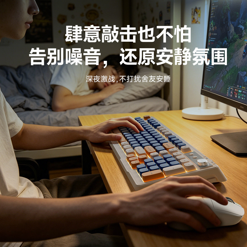 商品图
