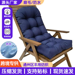 �羳��ˮ�u�����|�A��B�w���|���w���W�Ή|����ͥԺ��������͸��