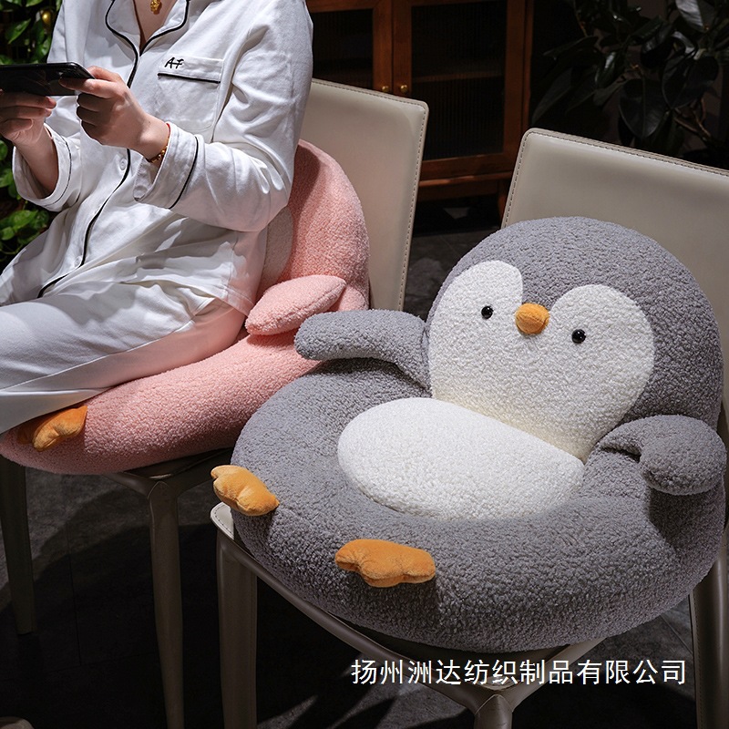 Cojín Acolchado de Tatami Forma de Pingüino de Peluche para Sala y Yoga image 2