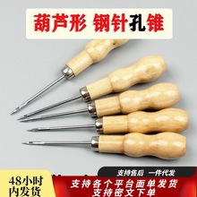 �{Ь�����Ь�p���F���������P��F�Ӽ��h���Ь�aЬ���ߎ���ֱ�h