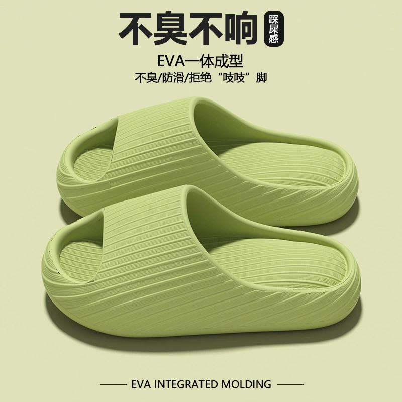Eva тапочки женские летние ванны в ванной комнате пара нескользящие и вонючие бесшумные домашние холодные тапочки для мужчин