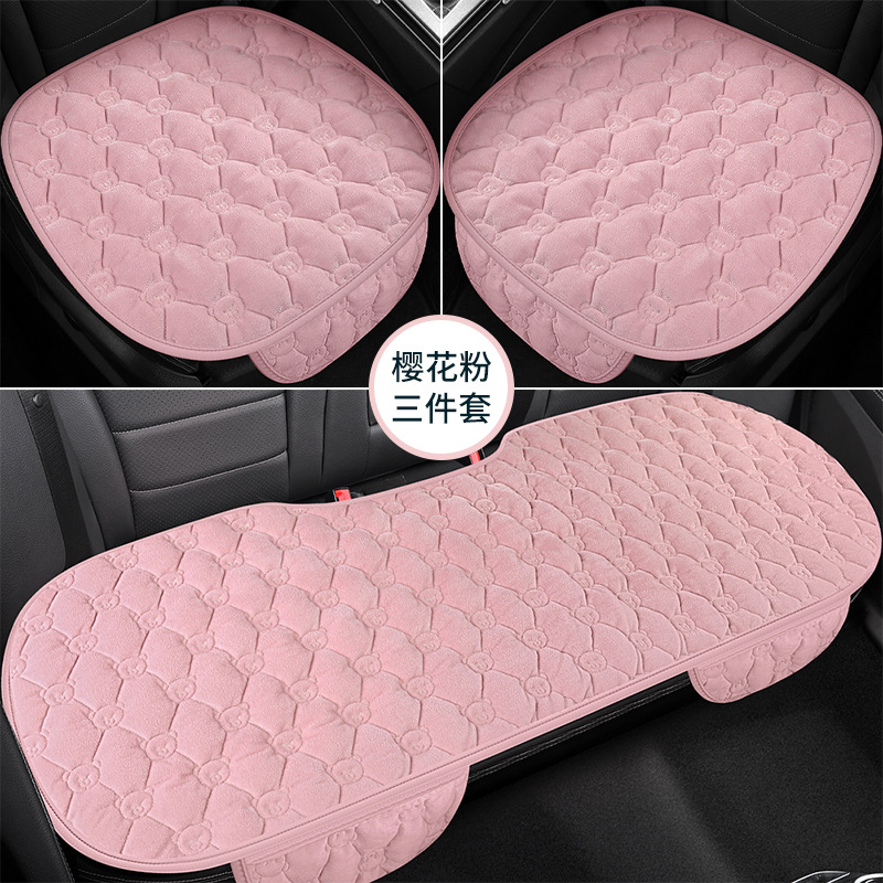 3 피스 세트-체리 파우더 5 개