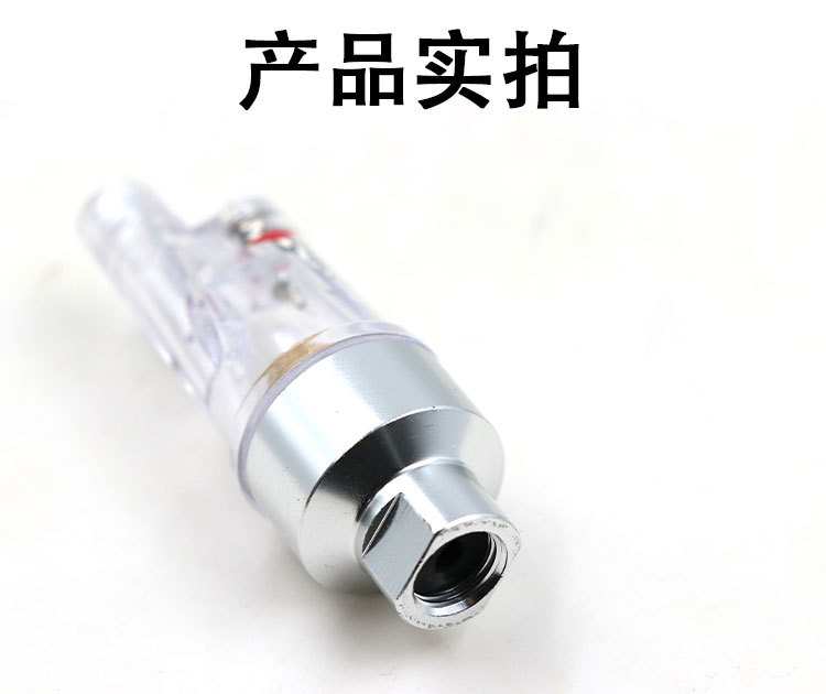Air pump accessories set: fabric rubber serpentine air hose, oil-water separator, airbrush connecting rod