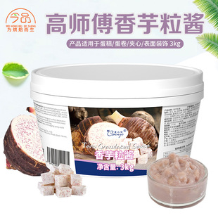 �ߎ���������3kg��ζ�uĽ˹�����{�����c����A���b決ԭ��