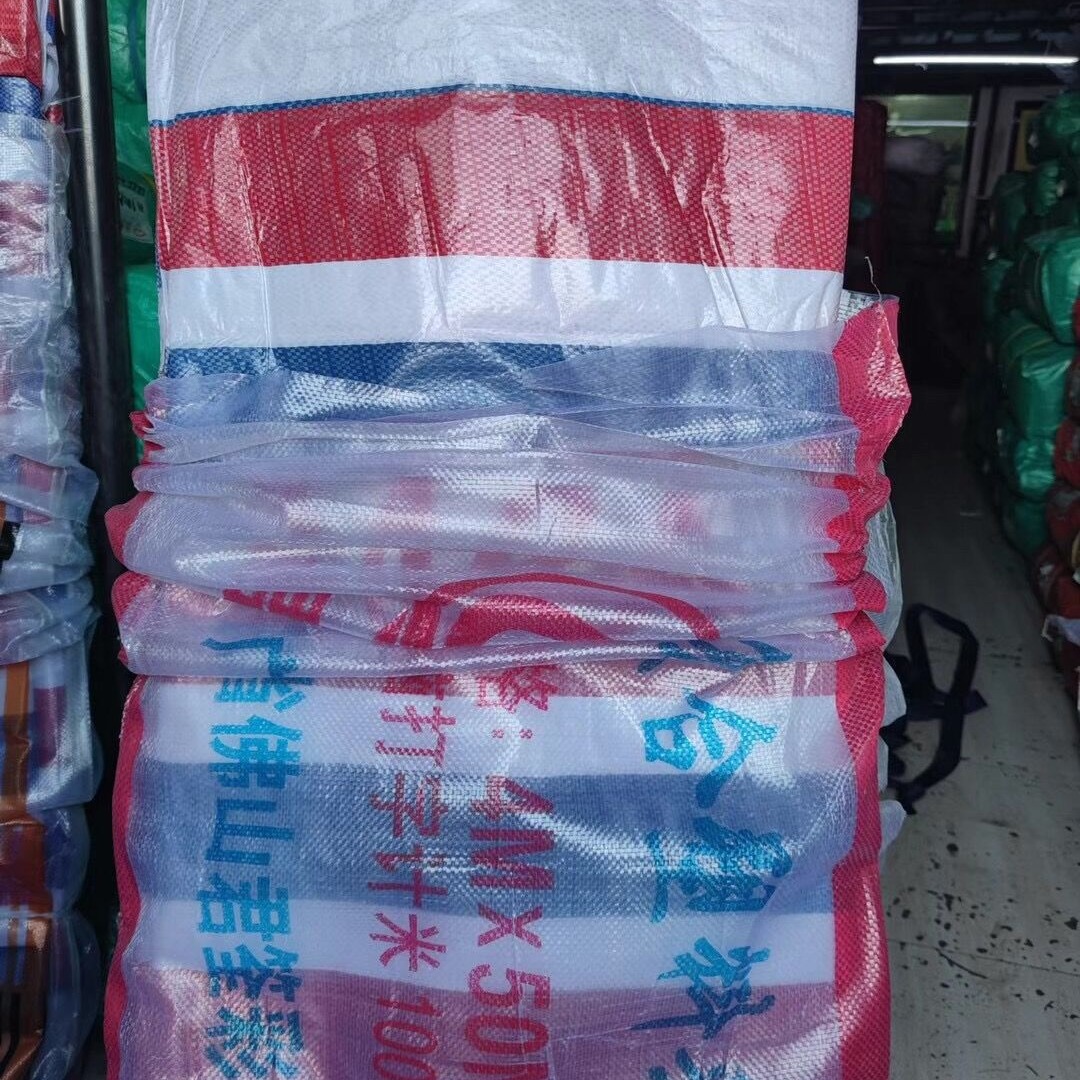 乌鲁木齐现货直销彩条布单双覆膜全新料聚丙烯聚乙烯三色布彩条布