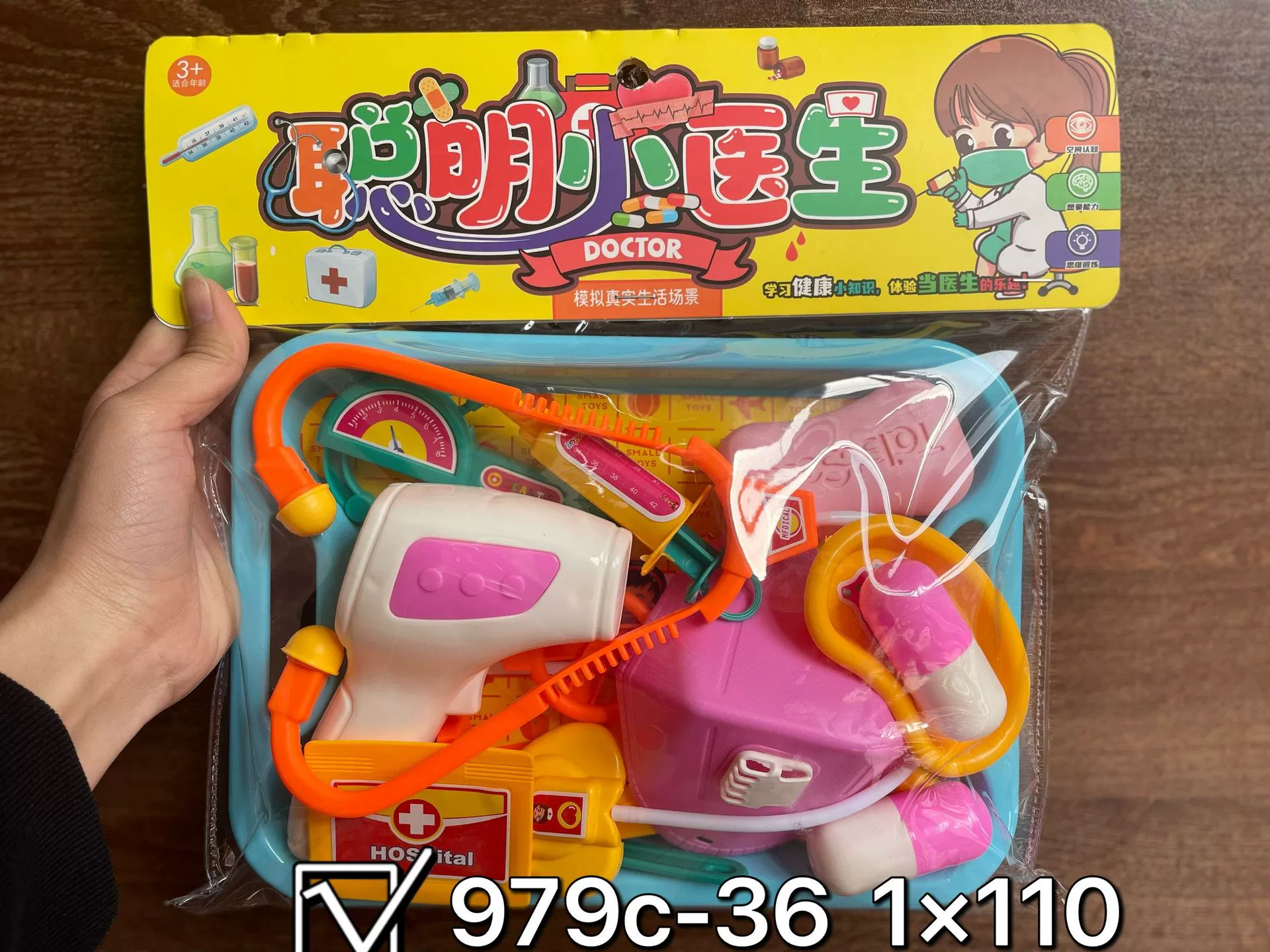 Семейная игрушка, набор фруктов, игра с едой, деликатесы