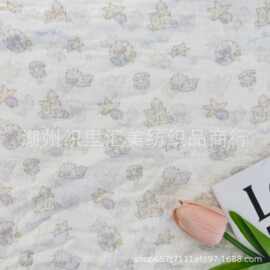 纯棉双层皱布纱布数码直喷印花海底世界家居服睡衣宝宝服装亲子装