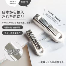 DF GREENBELL �ձ�CARELAGE�ձ����P�ָ�׵��������_ָֺ���Q