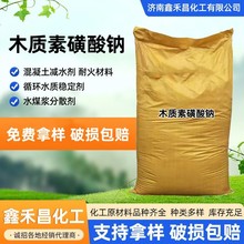 ľ�|�ػ����}���I���pˮ��������ɰ�{��ɢ���j�τ�ľ�|�ػ����}