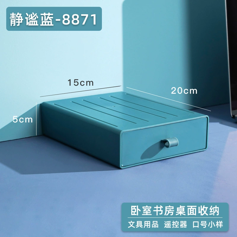 DIY desktop storage box plastic drawer dormitory organizer storage office small drawer box storage