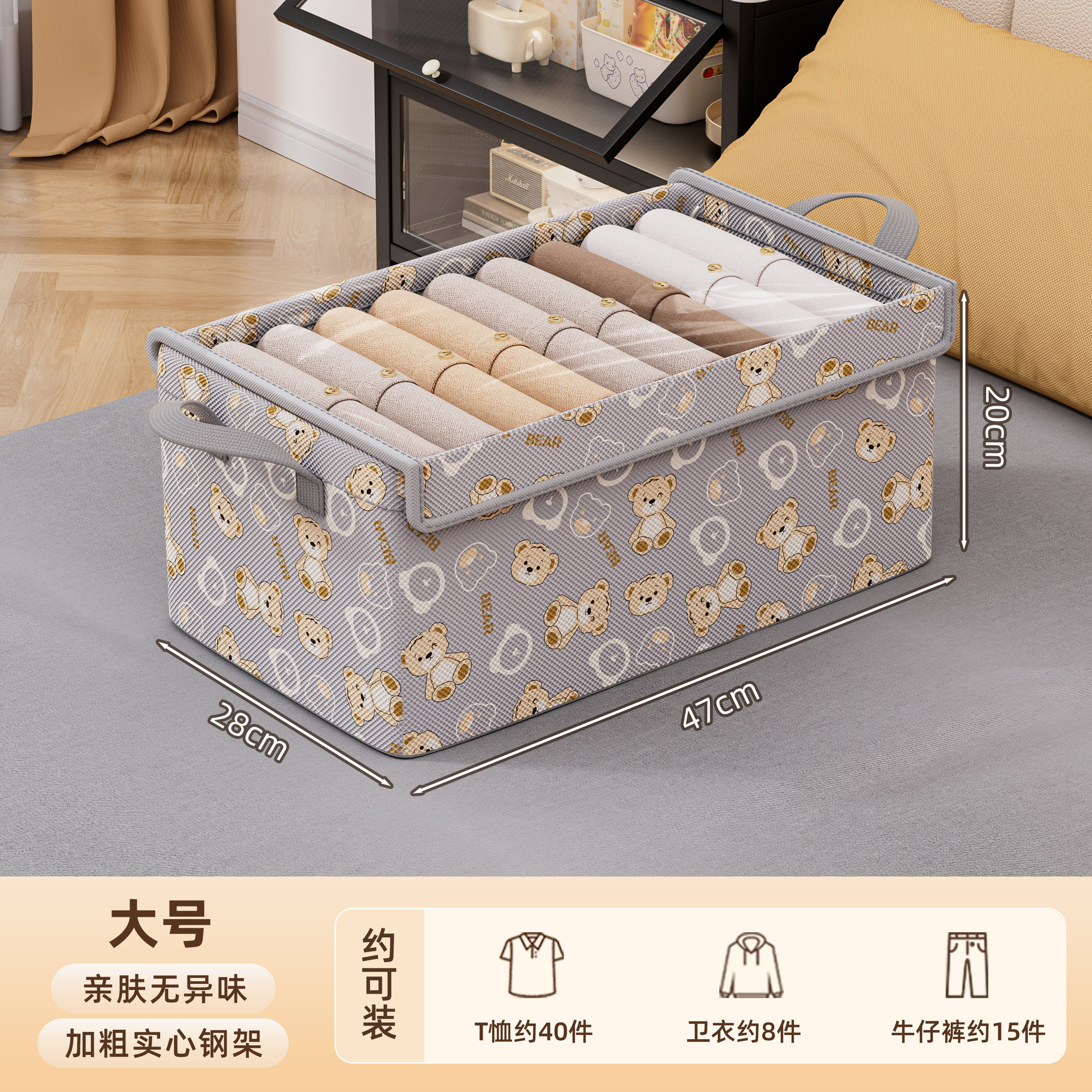 Caja de almacenamiento de ropa, armario doméstico, cajón plegable, caja de acabado, ropa, pantalones, cesto de almacenamiento de gran capacidad, artefactos mágicos