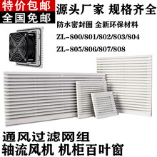 �C����늙�ɢ���L��ͨ�L�^�V�W�M803 804ZL805�S���L�C���~���W��