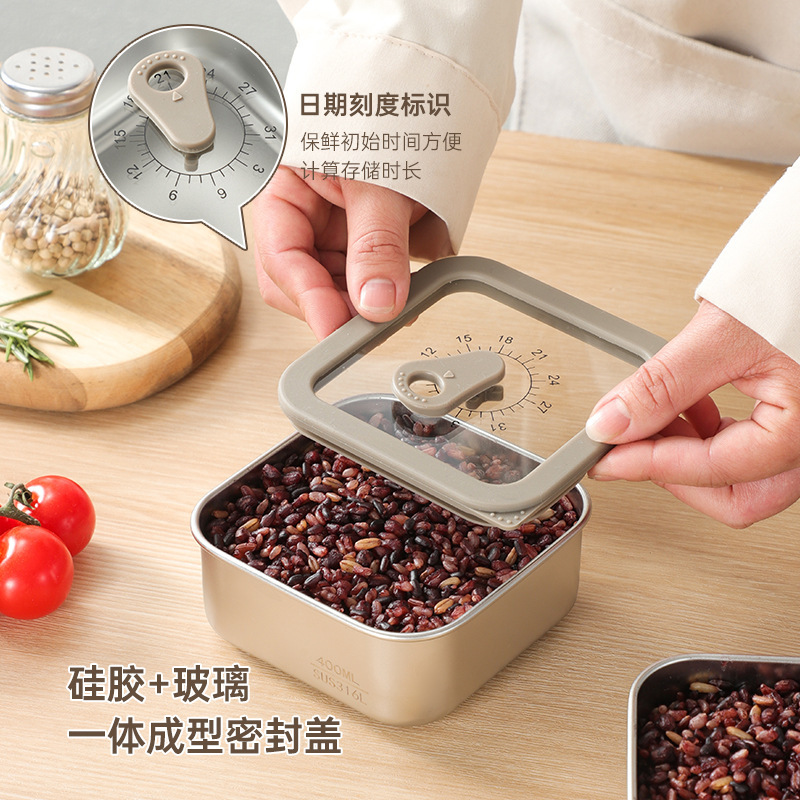 316L 食品グレードのステンレス鋼の小さなランチボックス脂肪低減玄米包装箱ガラス蓋密封ボックス冷蔵庫収納ボックス|undefined