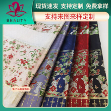 23�ﶬ���u�¿�ɫ���Ứ���b�� �h�����b���� �����y���R��ȹ����