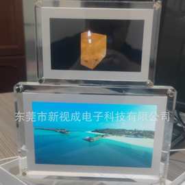 毕业季7寸亚克力电子相框 高清LCD播放器透明云相册厂家直营批发