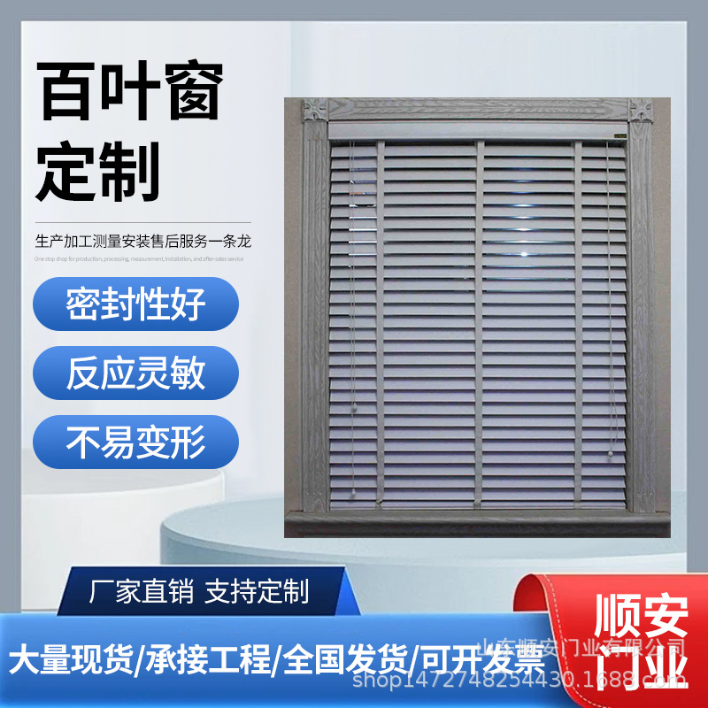 定制百叶窗通风口回风口空调检修口外墙铝合金双层百叶风口电动窗