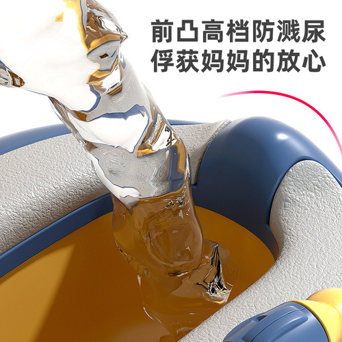 Children's toilet seat little boy girl baby infant special training toilet household potty pee bucket urinal
