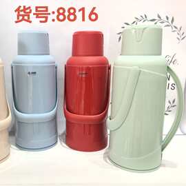 家用学生办公时尚塑料暖壶3.2L玻璃内胆热水瓶暖水壶八磅