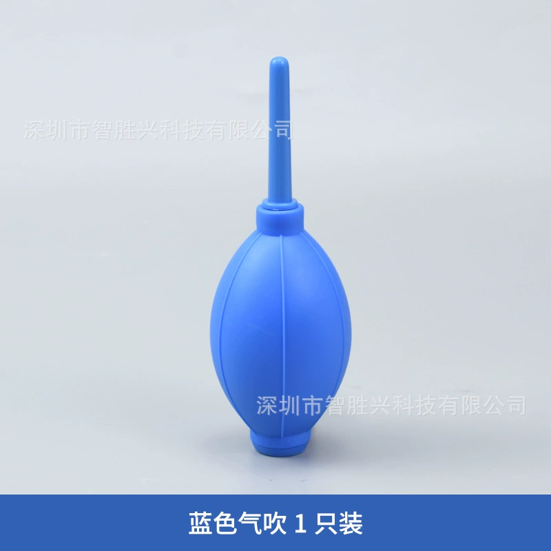 Powerful balloon, keyboard, silicone camera, tiger