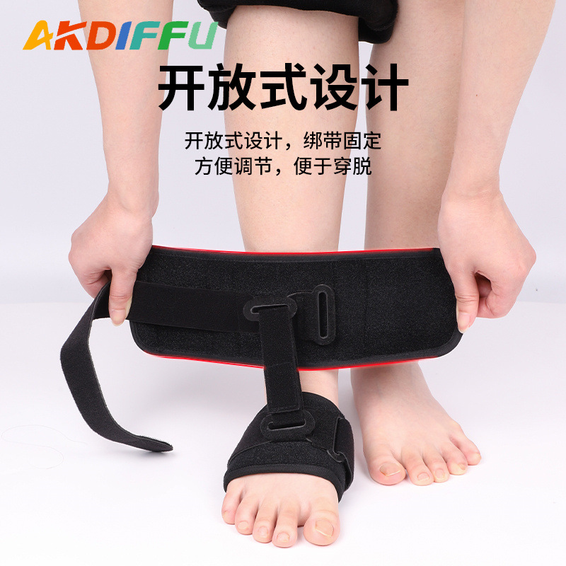 soporte de plantar del pie ajustable, soporte de elevación de día y noche, soporte de pie de doble propósito, tobillo de fijación de tobillo de varsión interna y extendida