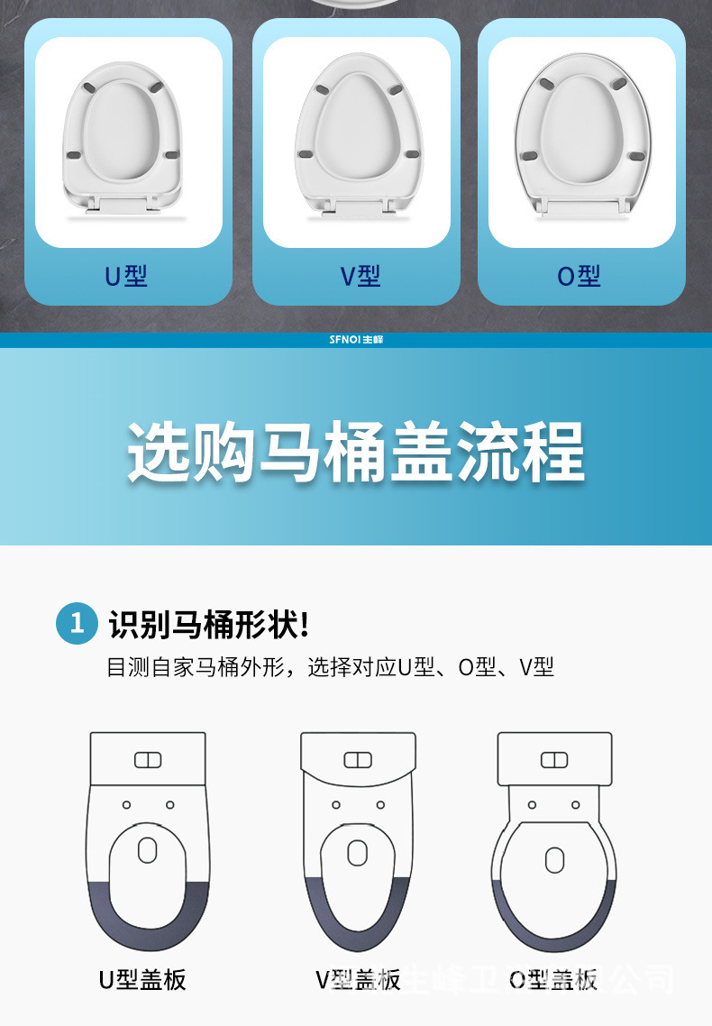 生峰详情1_02.jpg