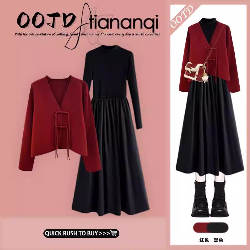 Maternity Dress Set Early Spring 2026 New Style New Chinese Style Knitted Sweater Top and Base Skirt Two-Piece Set Maternity Dress Set Early Spring 2026 New Style New Chinese Style Knitted Sweater Top and Base Skirt Two-Piece Set