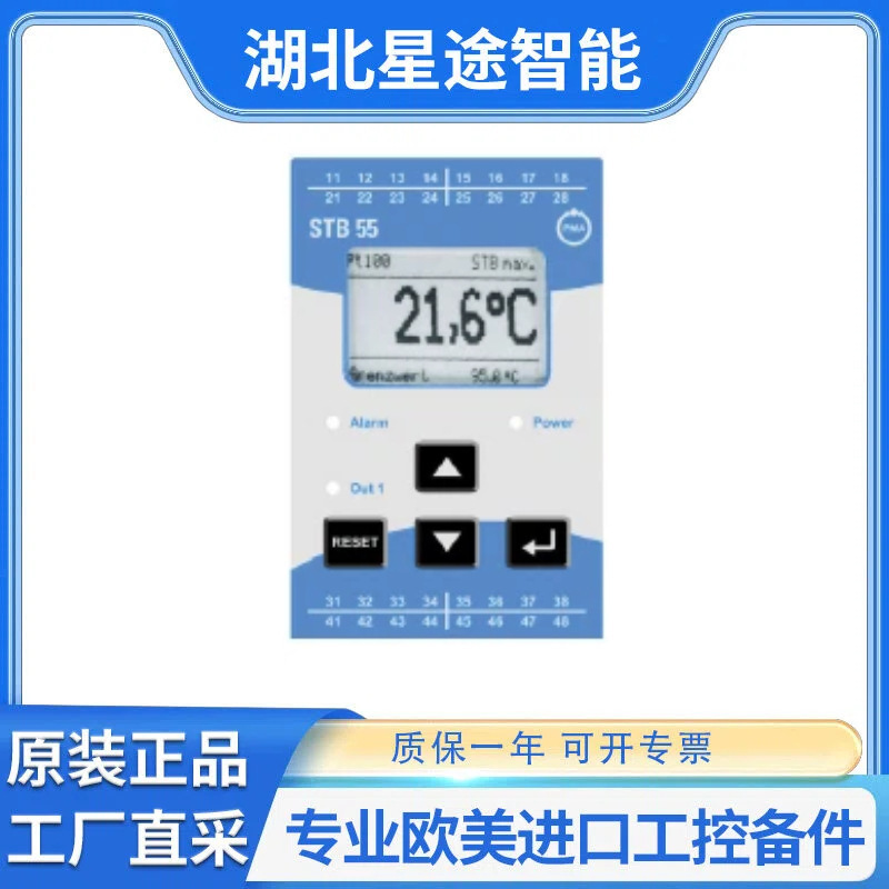 Pma Stb 55 Safety Temperature Limiter Imported from Germany West Control Solutions Pma Stb 55 Safety Temperature Limiter Imported from Germany West Control Solutions