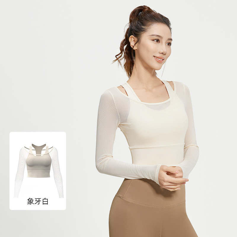 아이보리 화이트 / S