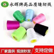 ������40/2 ���ڷ����߱�����笷���������ǧ������ֱ����