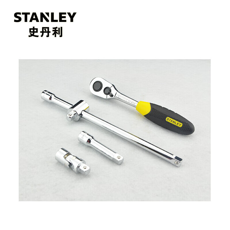 STANLEY 94 - 185 - 22 58 piezas serie 10MM conjunto métrico