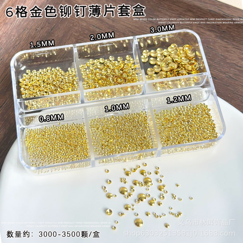 国境を越えた新製品、Xiaomi リベットネイルアートアクセサリー、金属製の半円形のドット中空シルバーフレークネイルドリル小物アクセサリー|undefined
