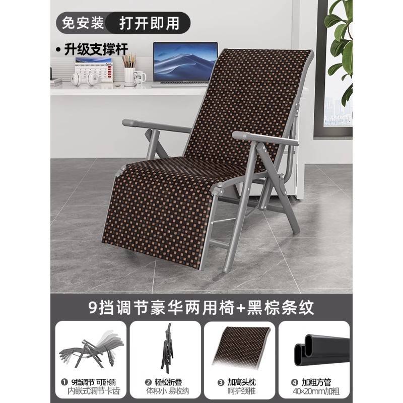 [럭셔리 통기성 테슬린 + 업그레이드된 대형 사각 튜브 + 업그레이드된 지지대] 검정색과 갈색 줄무늬