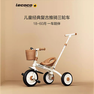 南京婴知缘母婴用品有限公司