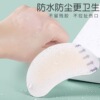 Transparent invisible wear-resistant body scrub for toes, heel sticker, waterproof anti-pain gel, increased thickness