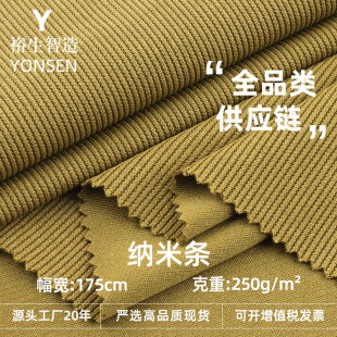 250g�{�חl���� �찱���l�ӗl�����_�y�� ��ů�Ҿӷ����ѝ����